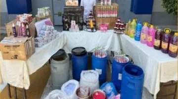 ضبط مصنع لمستحضرات التجميل في المرج وحجز 352 طنًا من المواد الخام.