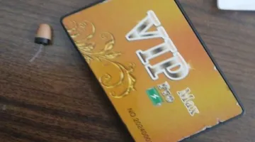 سماعة بلوتوث تكشف عن محاولة غش خلال امتحانات الشهادة الإعدادية 2025 في المنوفية