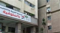 أول تصريح من وزارة التربية والتعليم في المنوفية بشأن انتشار امتحان اللغة الإنجليزية للصف الإعدادي 2025