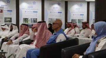إطلاق النسخة السابعة عشرة من البرنامج الصحي التطوعي للحج في مدينة الملك عبدالله الطيبة