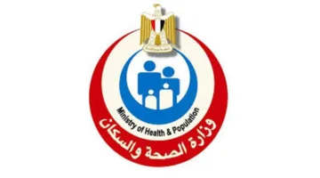 الصحة تكشف عن استراتيجية التأمين الصحي لعيد الأضحى وعطلة الصيف