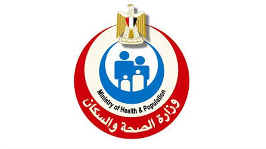 الصحة تكشف عن استراتيجية التأمين الصحي لعيد الأضحى وعطلة الصيف