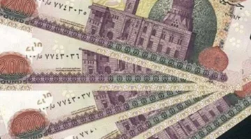 هل تم تقديم موعد صرف مرتبات شهر يونيو 2025 قبل عيد الأضحى؟