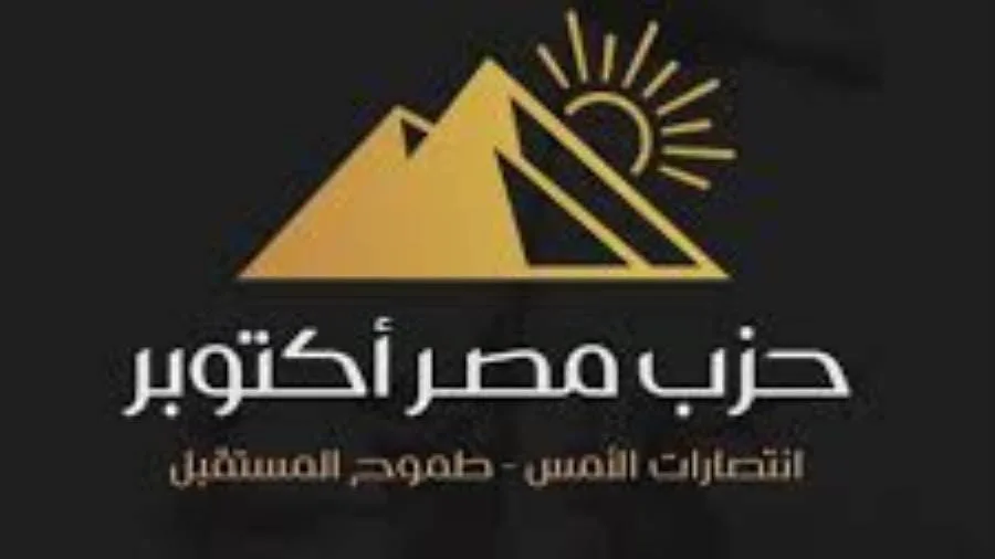 “مصر أكتوبر”: أهمية استخدام «التكنولوجيا المتطورة والذكاء الاصطناعي» للتنبؤ بالظواهر المناخية أمر لا بد منه