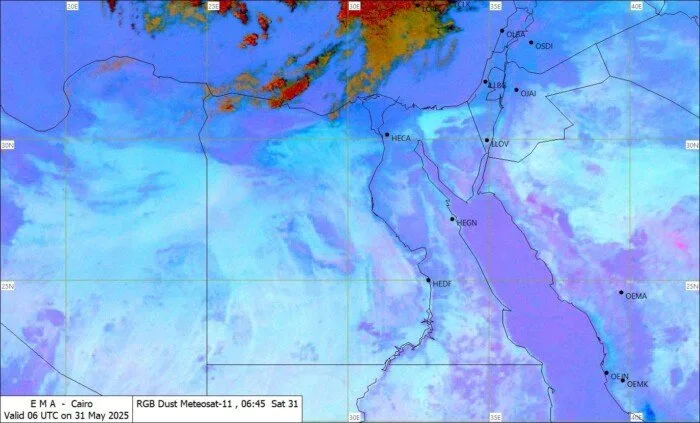 تقلبات جوية غير متوقعة.. إنذار عاجل من الهيئة العامة للأرصاد حول حالة الطقس يوم السبت 31 مايو 2025 تقلبات جوية غير متوقعة.. إنذار عاجل من الهيئة العامة للأرصاد حول حالة الطقس يوم السبت 31 مايو 2025