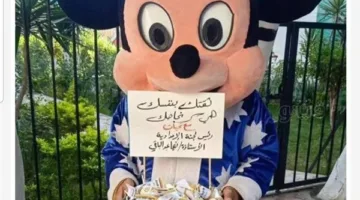 مدرسة في المنوفية تستقبل الطلاب في أول يوم امتحانات الإعدادية بشخصيات كرتونية وهدايا من الشوكولاتة