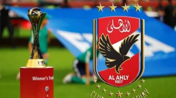 اتحاد الكرة يعلن عن تطبيق توجيهات “فيفا” المتعلقة بالنادي الأهلي