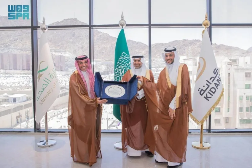 وزير الصحة يكرم الهيئة الملكية لمكة لإنجاز مستشفى طوارئ في مشعر منى خلال 30 يوماً