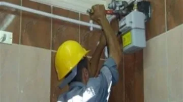 إجراءات ربط الغاز الطبيعي بالمنازل، تكاليف استهلاك الغاز، ومعلومات حول الدفع الإلكتروني