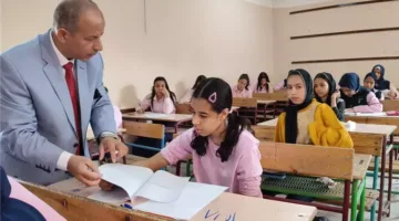 طرق الاستعلام عن نتائج الصفين الرابع والخامس الابتدائي 2024/2025.. الرابط متاح الآن