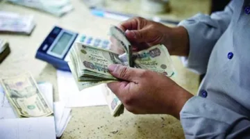 موعد استلام رواتب يونيو 2025.. معلومات عن الزيادة الجديدة