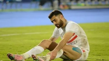 بسبب الإصابة.. نوضح مستقبل حمزة المثلوثي مع الزمالك