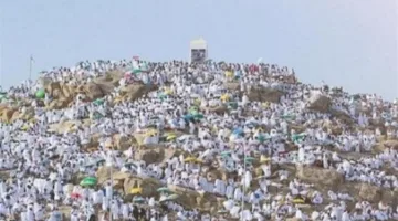 السعودية تنبه الحجاج خلال يوم عرفة: تجنبوا الخروج في هذه الأوقات