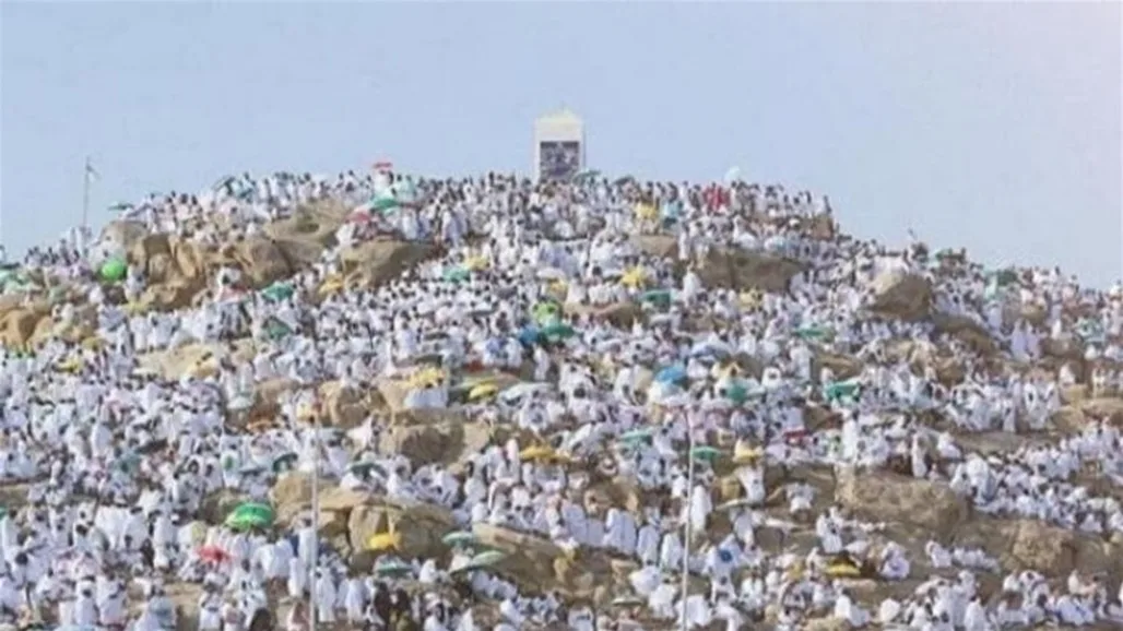 السعودية تنبه الحجاج خلال يوم عرفة: تجنبوا الخروج في هذه الأوقات السعودية تنبه الحجاج خلال يوم عرفة: تجنبوا الخروج في هذه الأوقات