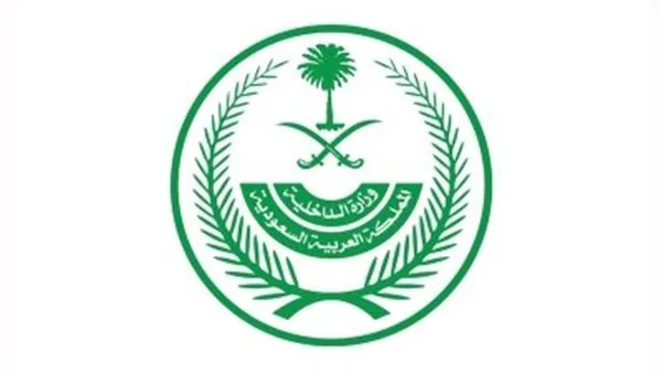 السعودية: فرض غرامة تصل إلى 100 ألف ريال ومصادرة المركبات على المهربين للزوار إلى المشاعر المقدسة. السعودية: فرض غرامة تصل إلى 100 ألف ريال ومصادرة المركبات على المهربين للزوار إلى المشاعر المقدسة.