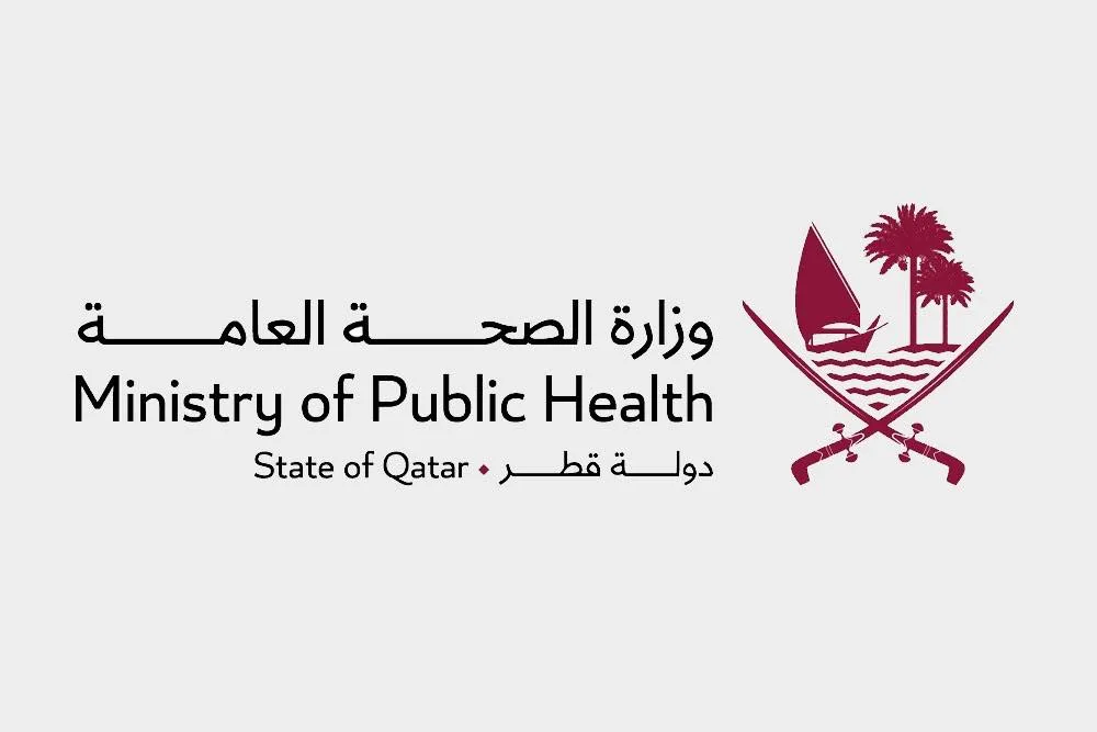 وزارة الصحة العامة تعزز حملات التوعية حول مخاطر تدخين التبغ وزارة الصحة العامة تعزز حملات التوعية حول مخاطر تدخين التبغ