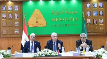 المجلس الأعلى للجامعات يعتمد الجدول الزمني للسنة الدراسية الجديدة ويعلن عن مجموعة من المبادرات والمشاريع الاستراتيجية.