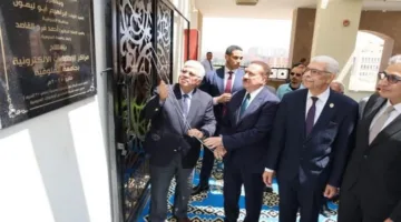 محافظ المنوفية ووزير التعليم العالي ورئيس الجامعة يدشنون مركز الامتحانات الإلكترونية