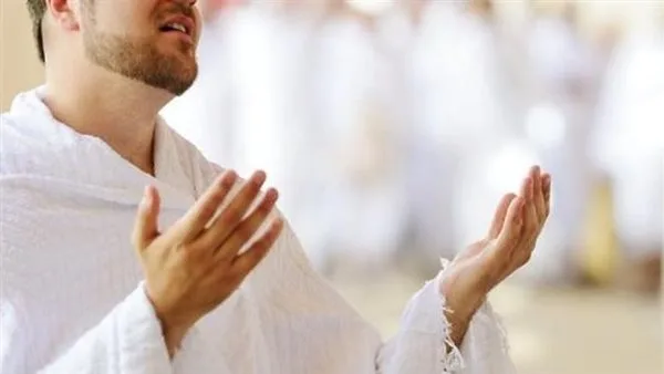 أدعية الأيام العشر الأولى من ذي الحجة 2025 لفتح أبواب الرزق وتحقيق الأمنيات.. أستجب بها الآن أدعية الأيام العشر الأولى من ذي الحجة 2025 لفتح أبواب الرزق وتحقيق الأمنيات.. أستجب بها الآن