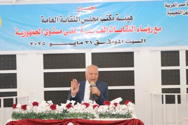 «رئيس نقابة المعلمين»: إدخال طاقات جديدة وتوظيف الشباب في العمل النقابي «رئيس نقابة المعلمين»: إدخال طاقات جديدة وتوظيف الشباب في العمل النقابي