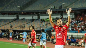 عاجل: الأهلي يودّع علي معلول برسالة شكر ويعد بتكريم خاص: “ستظل واحداً من أبنائنا”