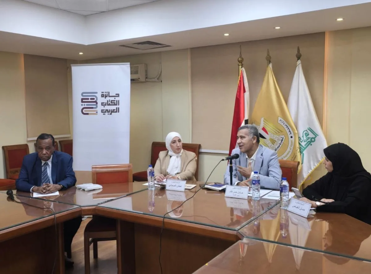 مثقفون وأكاديميون مصريون يشيدون بجهود جائزة الكتاب العربي في تعزيز التواصل الثقافي مثقفون وأكاديميون مصريون يشيدون بجهود جائزة الكتاب العربي في تعزيز التواصل الثقافي