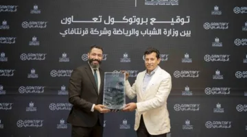 وزارة الشباب والرياضة تُعلن عن إبرام اتفاقية لاكتشاف المواهب الرياضية في كرة القدم بمصر