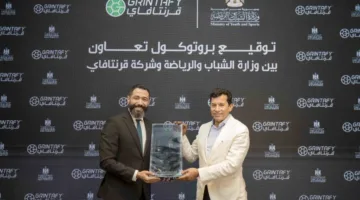 وزارة الشباب والرياضة تبرز توقيع اتفاقية لاكتشاف المواهب الرياضية في كرة القدم بمصر