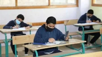 رابط نتائج الصف الأول الإعدادي 2025 في محافظة القليوبية حسب الاسم فقط