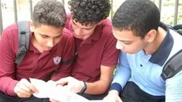نتائج الصف الثاني الإعدادي للفصل الدراسي الثاني 2025.. عبر هذا الرابط نتائج الصف الثاني الإعدادي للفصل الدراسي الثاني 2025.. عبر هذا الرابط