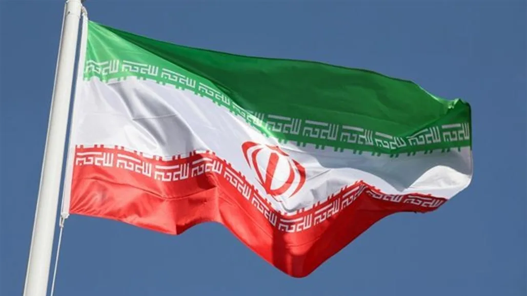 طهران ترد على تقرير الوكالة النووية: لا يعكس شراكتنا الفعلية. طهران ترد على تقرير الوكالة النووية: لا يعكس شراكتنا الفعلية.