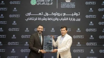 وزارة الرياضة تُعلن عن إبرام اتفاقية لرصد المواهب الكروية في مصر