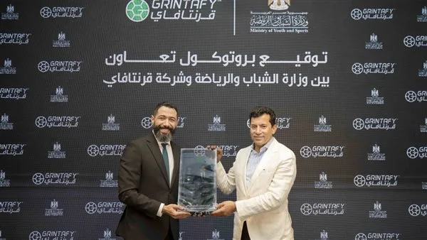 وزارة الرياضة تُعلن عن إبرام اتفاقية لرصد المواهب الكروية في مصر وزارة الرياضة تُعلن عن إبرام اتفاقية لرصد المواهب الكروية في مصر