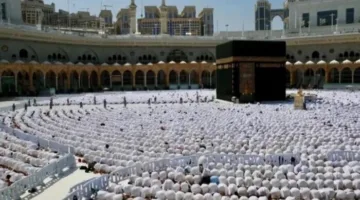 «من القرآن والسنة»: دعاء يوم عرفة 2025 وأهم الأعمال المفضلة