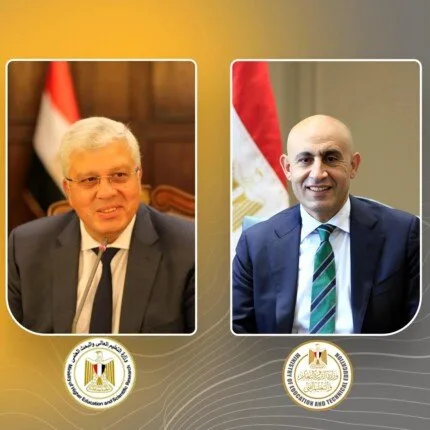 عاجل | بدء قبول طلبات خريجي المدارس الفنية للالتحاق بكليات علوم الحاسوب والذكاء الاصطناعي عاجل | بدء قبول طلبات خريجي المدارس الفنية للالتحاق بكليات علوم الحاسوب والذكاء الاصطناعي