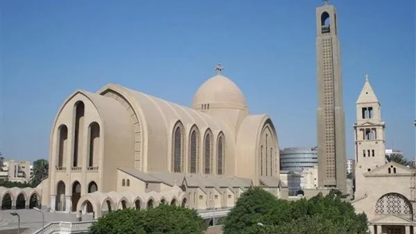 أجراس الكاتدرائية تت响 للاحتفاء برئاسة البابا في قداس تنصيب الأساقفة (فيديو) أجراس الكاتدرائية تت响 للاحتفاء برئاسة البابا في قداس تنصيب الأساقفة (فيديو)