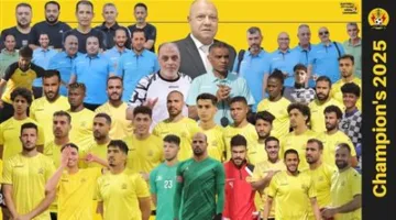 للمرة الأولى على الإطلاق: كهرباء الإسماعيلية ينضم إلى الدوري المصري الممتاز 2025/2026.