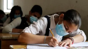 مديرية تربية كركوك تعلن عن نتائج امتحانات الصف السادس الابتدائي للدور الأول