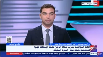 حماة الوطن: حالة تأهب مستمرة للتحضير للانتخابات ونؤكد على أهمية الوعي الاجتماعي