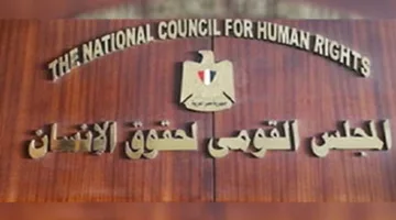 المجلس القومي لحقوق الإنسان ي honored الأعمال الفنية التي تناولت قضايا حقوق الإنسان.