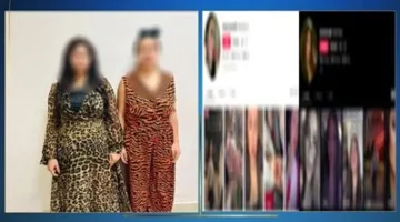 إلقاء القبض على امرأتين نشرتا فيديوهات غير لائقة على وسائل التواصل للربح المالي