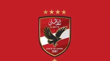 الأهلي يبارك لأندية المقاولون العرب ودجلة وكهرباء الإسماعيلية بمناسبة تأهلها للدوري