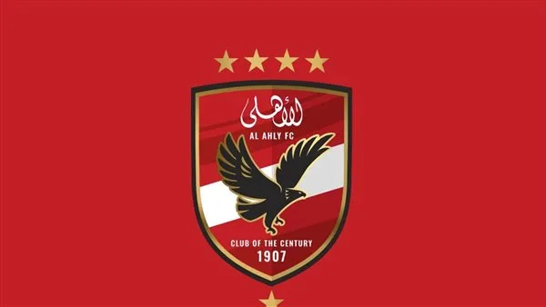 الأهلي يبارك لأندية المقاولون العرب ودجلة وكهرباء الإسماعيلية بمناسبة تأهلها للدوري الأهلي يبارك لأندية المقاولون العرب ودجلة وكهرباء الإسماعيلية بمناسبة تأهلها للدوري
