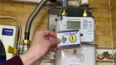 ارتفاع أسعار غاز المنازل: 4 جنيهات للشريحة الأولى و7 جنيهات للشريحة الأعلى اعتباراً من يونيو ارتفاع أسعار غاز المنازل: 4 جنيهات للشريحة الأولى و7 جنيهات للشريحة الأعلى اعتباراً من يونيو