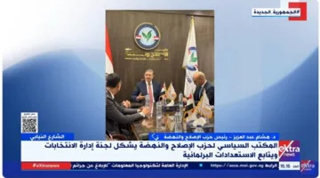 رئيس حزب الإصلاح والنهضة ي divulges لــ “الشارع النيابي” معلومات حول إنشاء لجنة إدارة الانتخابات