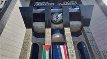 توصيات جديدة من ‘الصحفيين’ لتغيير المادة 12 من قانون تنظيم الصحافة والإعلام
