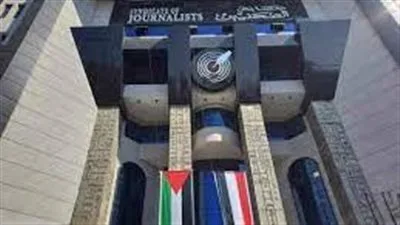 توصيات جديدة من ‘الصحفيين’ لتغيير المادة 12 من قانون تنظيم الصحافة والإعلام توصيات جديدة من ‘الصحفيين’ لتغيير المادة 12 من قانون تنظيم الصحافة والإعلام