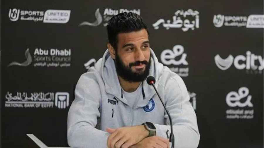 الشناوي يناقش الاختلافات بين بيراميدز والزمالك في مواجهة صن داونز الشناوي يناقش الاختلافات بين بيراميدز والزمالك في مواجهة صن داونز