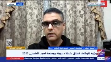 متحدث الأوقاف لـ “إكسترا نيوز”: تخصيص أكثر من 6000 موقع لصلاة عيد الأضحى