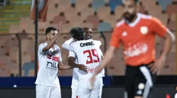 الزمالك يختتم الدوري بانتصار على فاركو ويؤمن مكانه في الكونفيدرالية